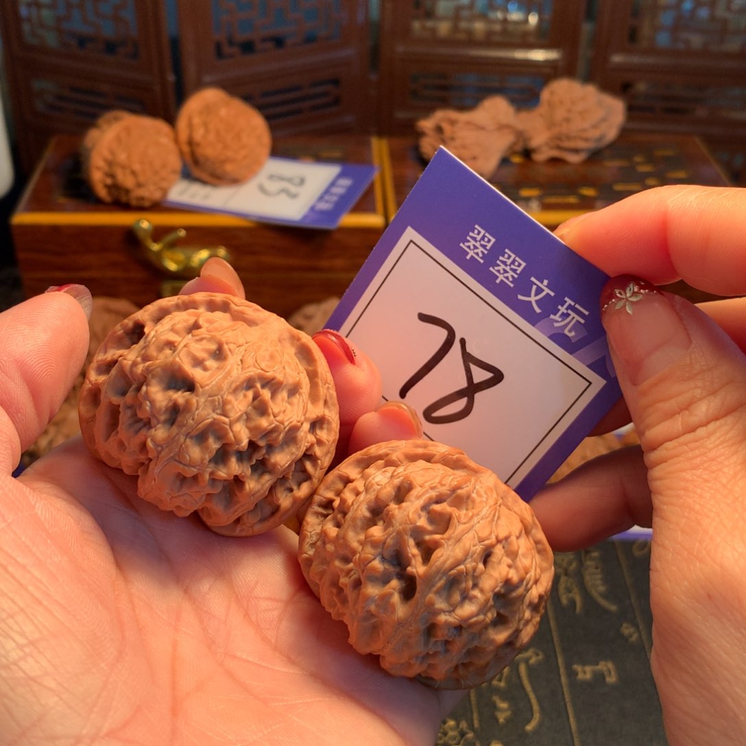 文玩核桃吊坠78号全品苹果4.4