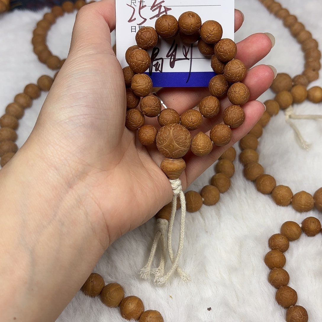 凤眼菩提吊坠10.5尺寸手持25年