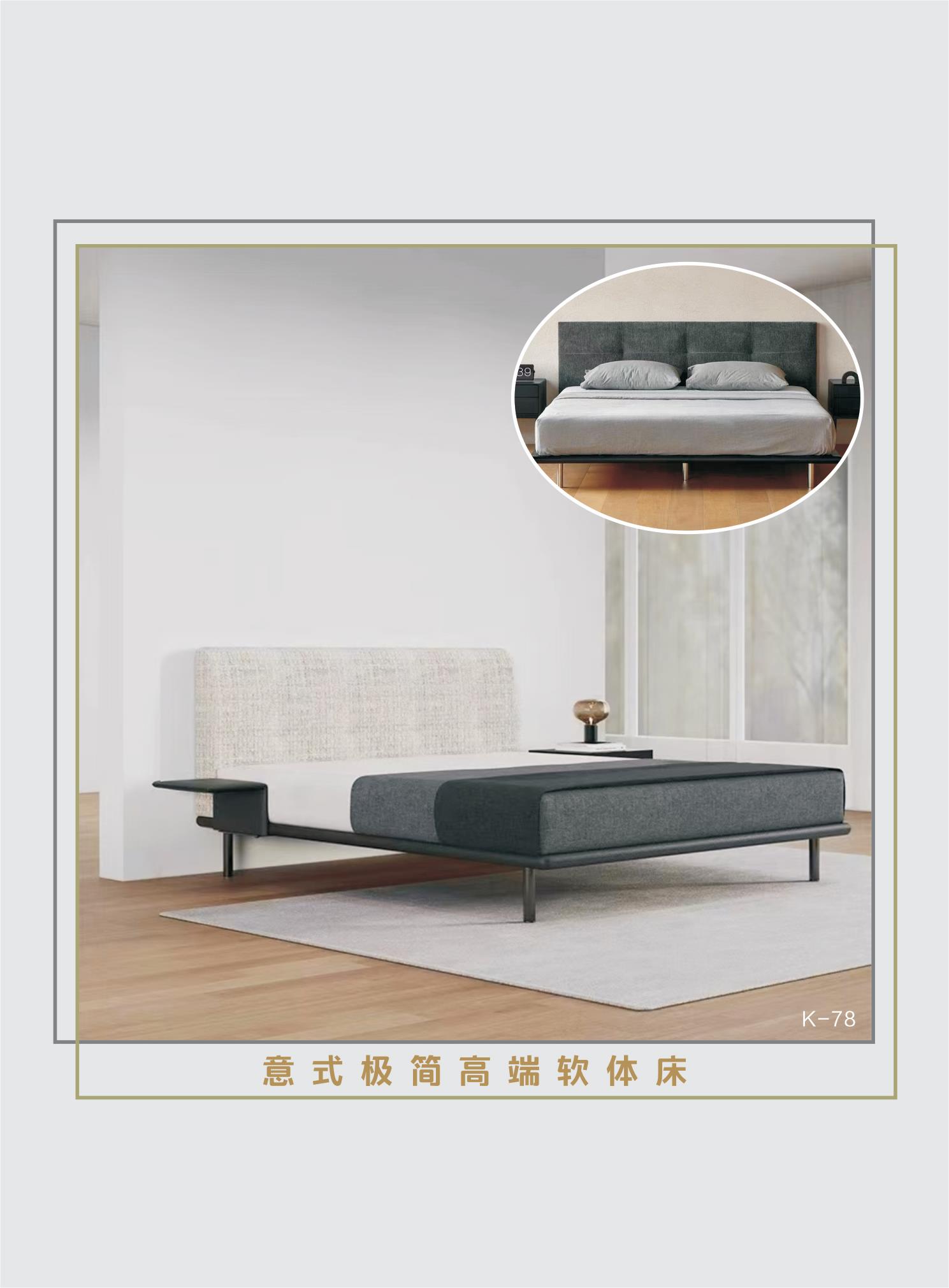 【牛牛家具】【接触面牛皮床】【尺寸 颜色 悬浮 灯带  脚可定制】佛山