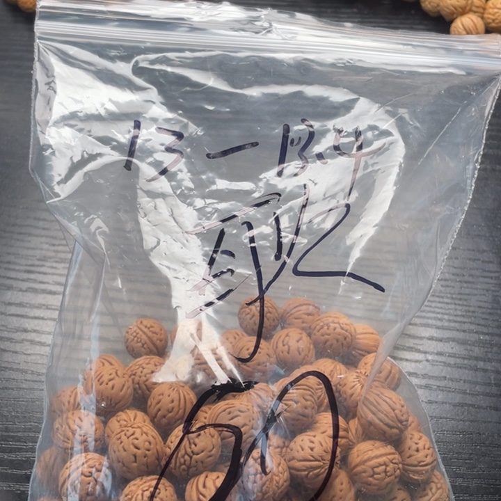 耿***小桃核散籽批发50