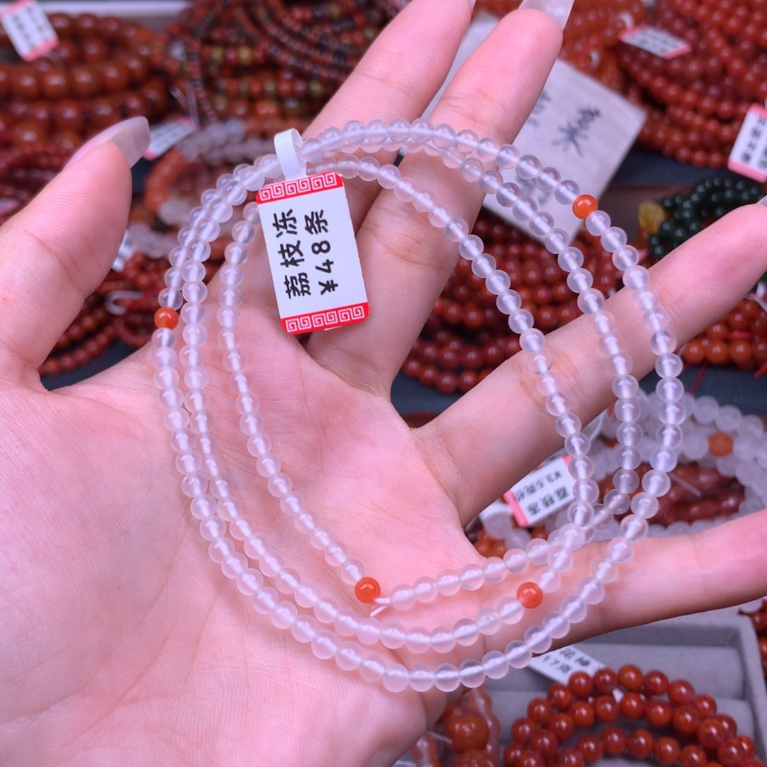 未镶嵌手链南红玛瑙15号卡4