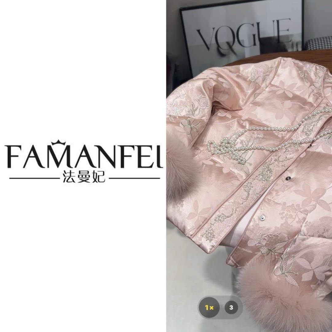 【法曼妃高端定制】奢品冬季云锦蚕丝提花短款狐狸毛保暖高端鹅绒服