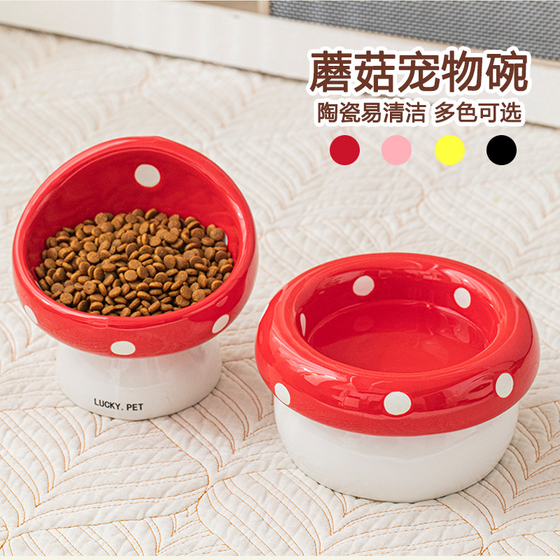 猫碗陶瓷猫粮碗保护颈椎喝水碗粮食盆猫咪饭碗宠物用品狗狗盆批发