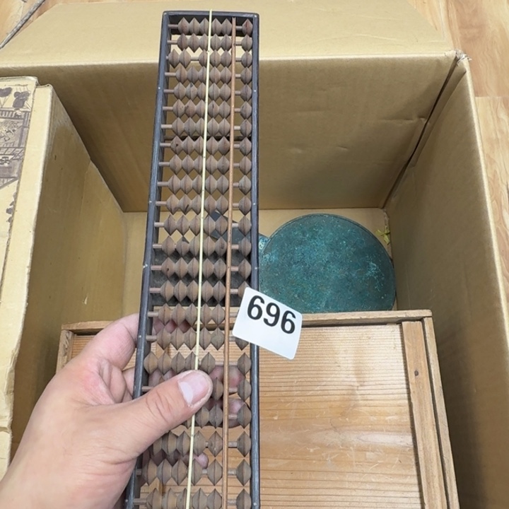 瓷片瓷器工艺品摆件瓷器瓷器