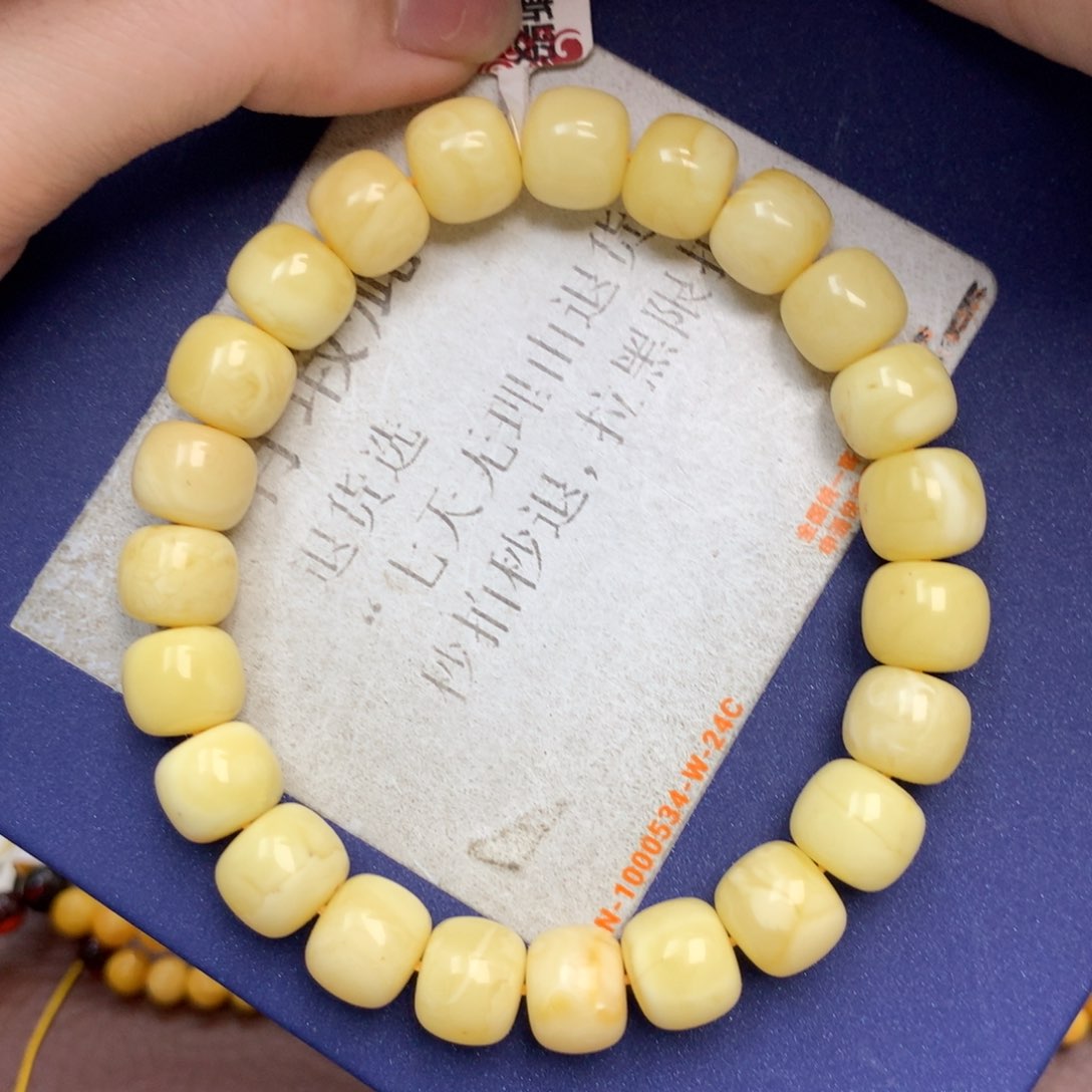 未镶嵌琥珀珠宝奇石3