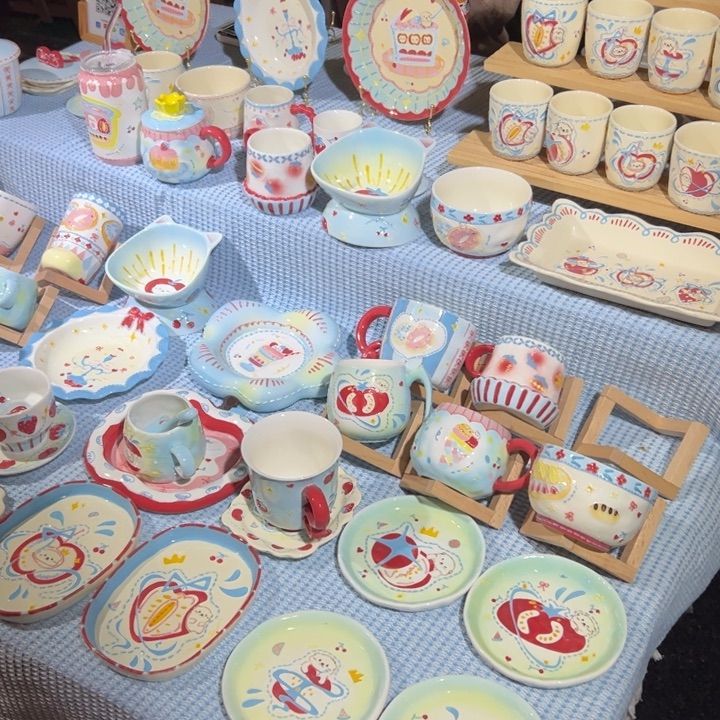 21。         陶瓷