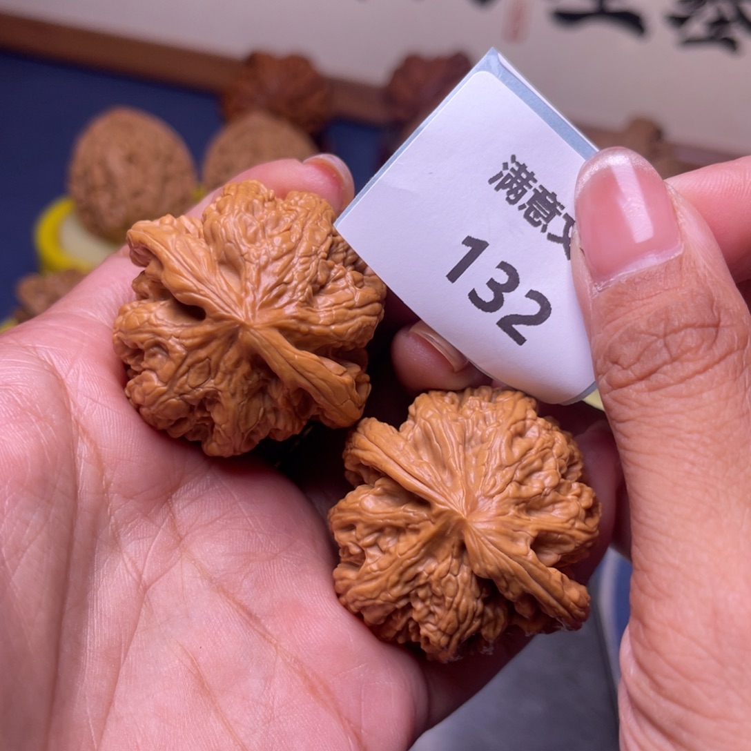 吊坠文玩核桃42粗筋132