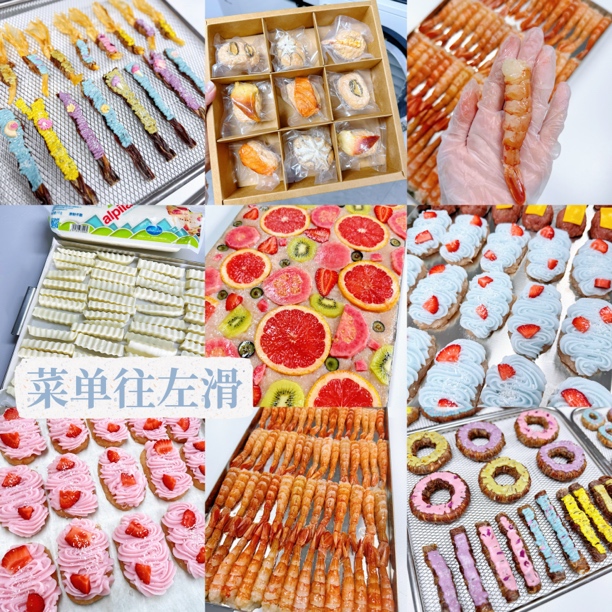 「现场配货」宠物狗狗猫咪无添加零食磨牙洁齿训练奖励狗狗零食