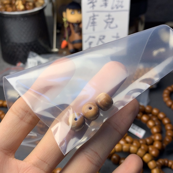 N***L库克吊坠备珠珠子