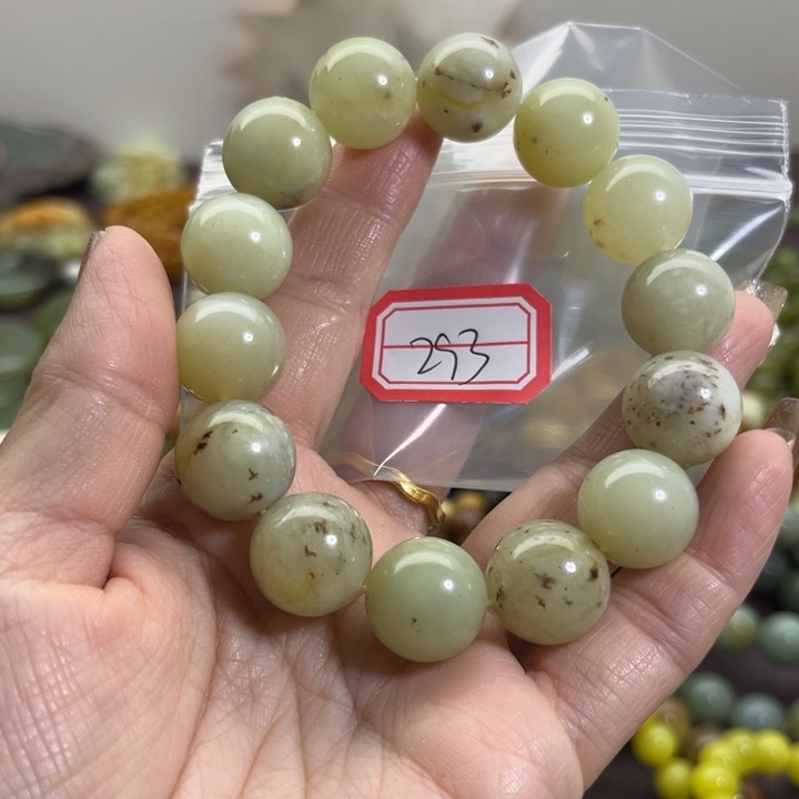 蛇纹石玉未镶嵌手链