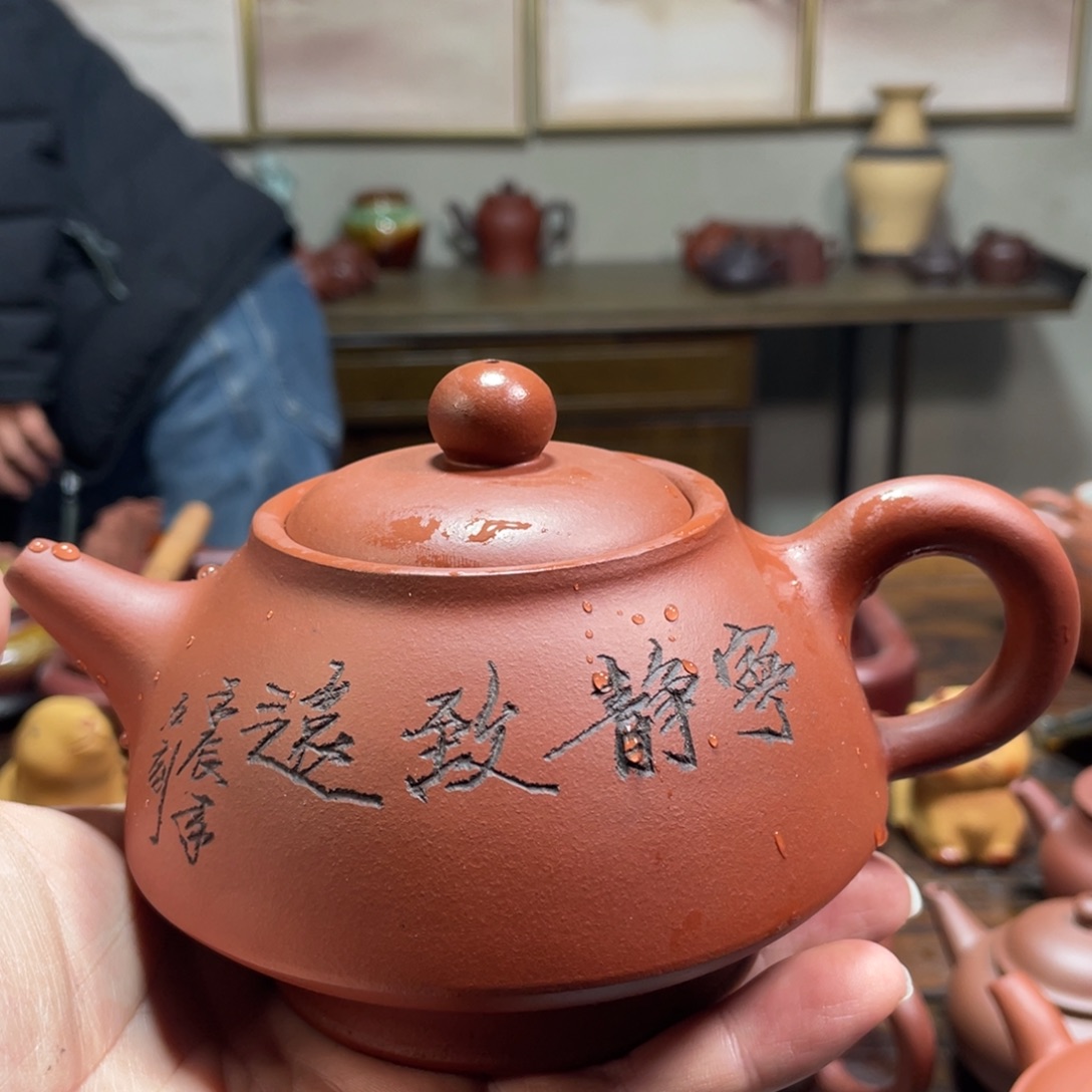 茶壶紫砂宜兴原矿紫砂壶