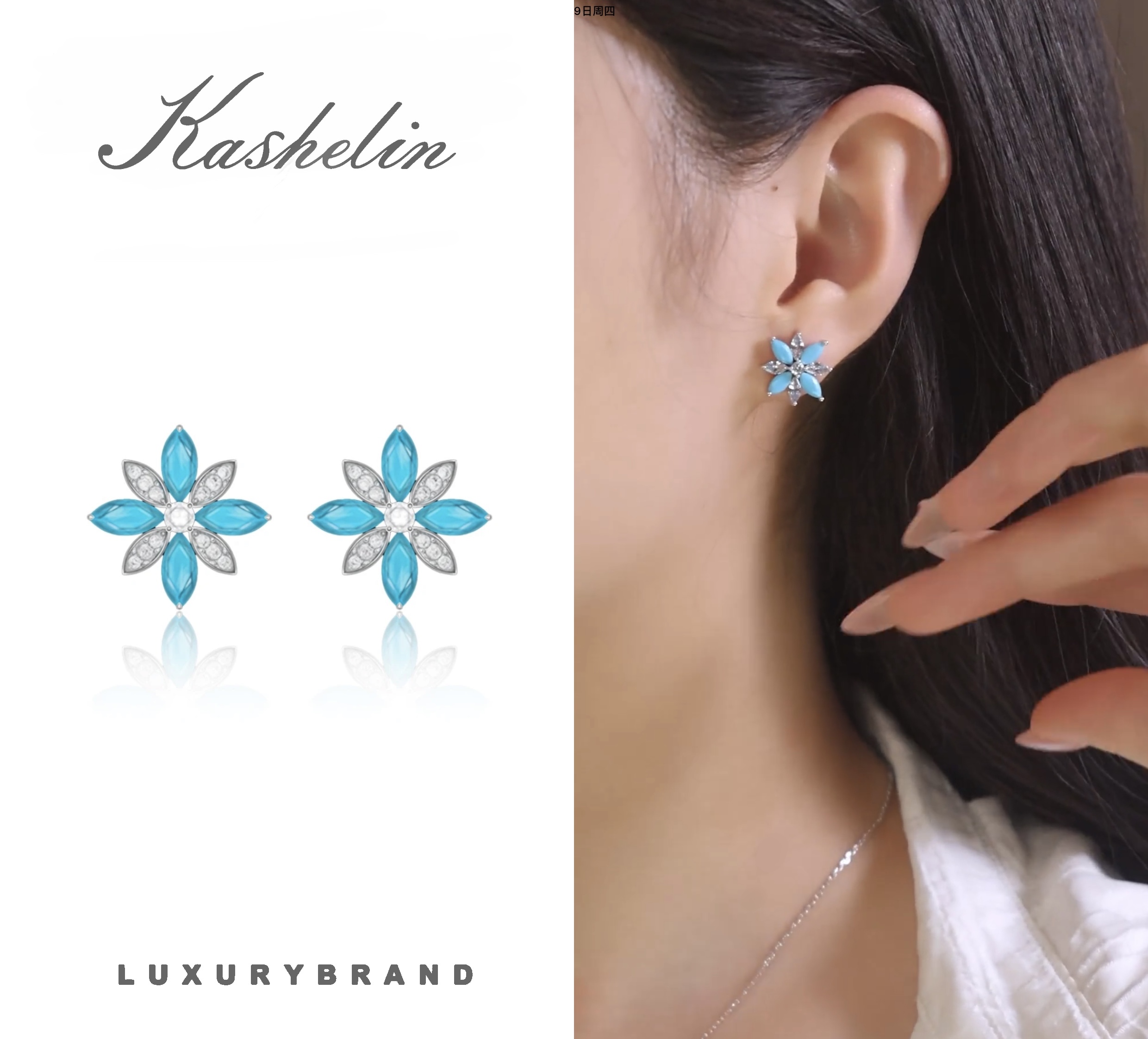 OF 英★【梦幻之夏】KS设计师款耳钉~9061