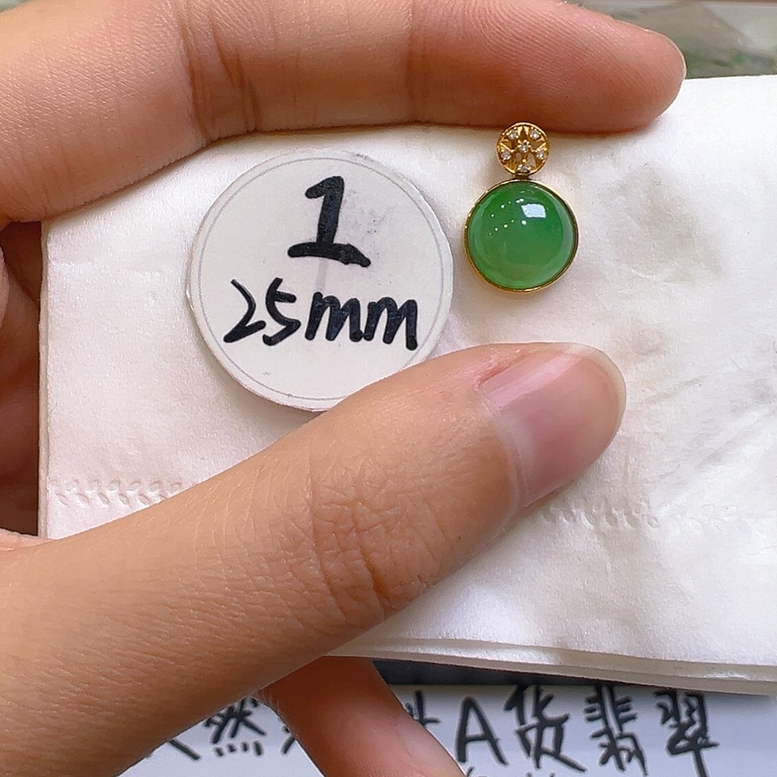 翡翠颈饰18K金镶嵌翡翠