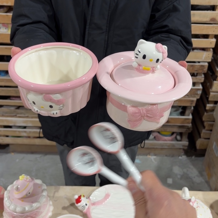 我们的目标就是成为