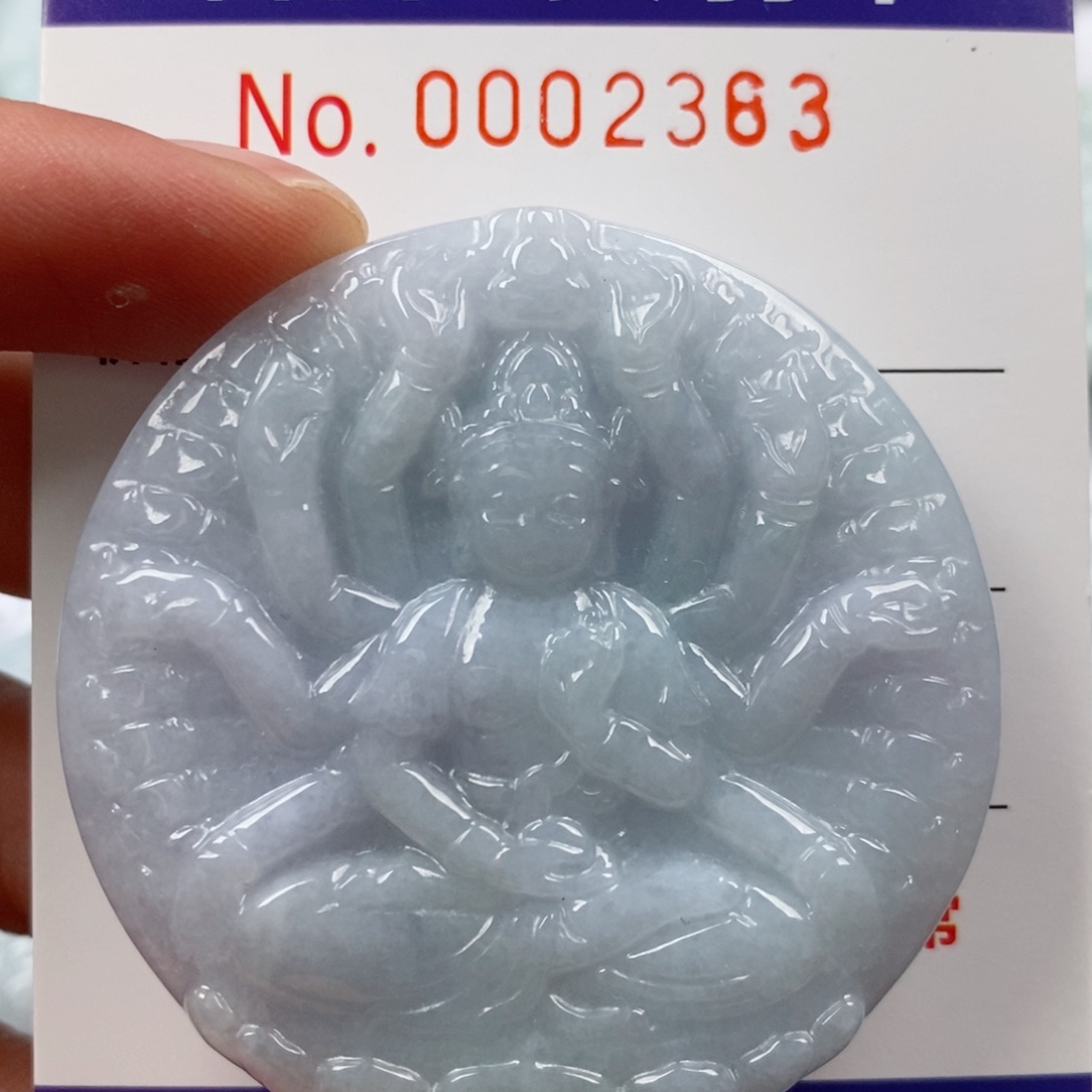 耒***哥翡翠未镶嵌颈饰挂件