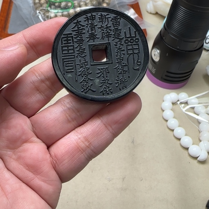 柏香籽/百香籽吊坠黑色6069