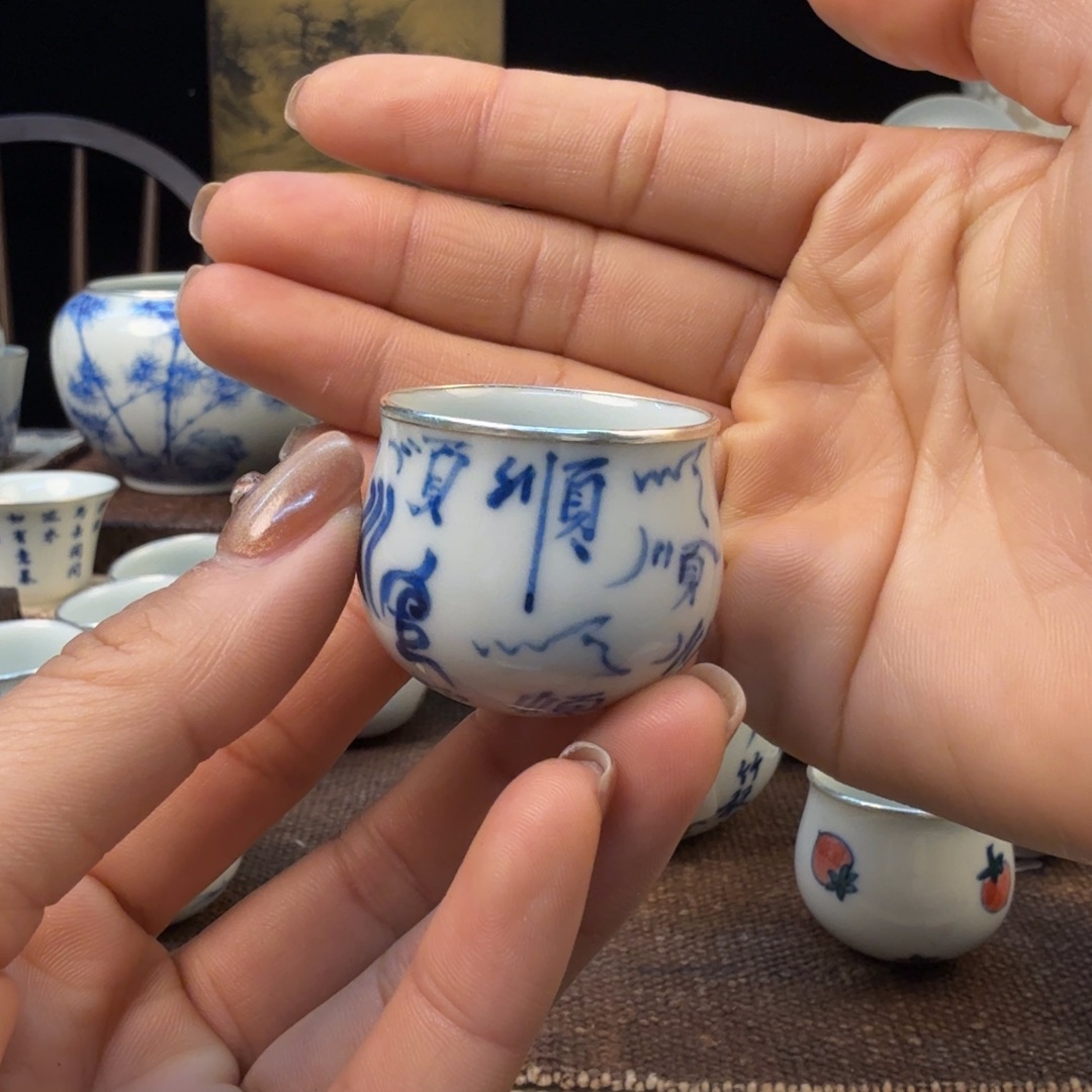 杯11111111111111111111111