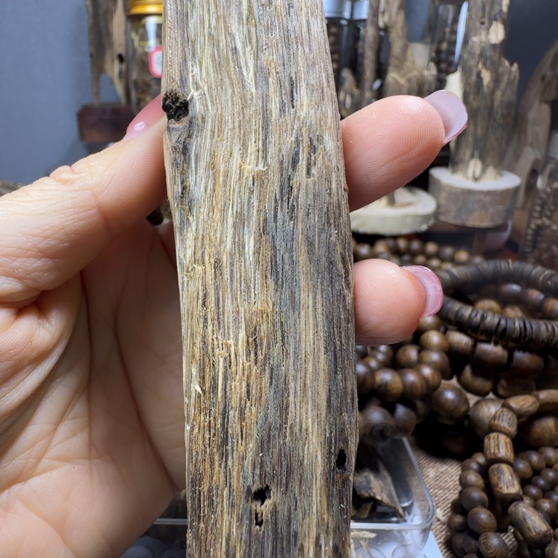 沉香碎屑沉香24克虫漏