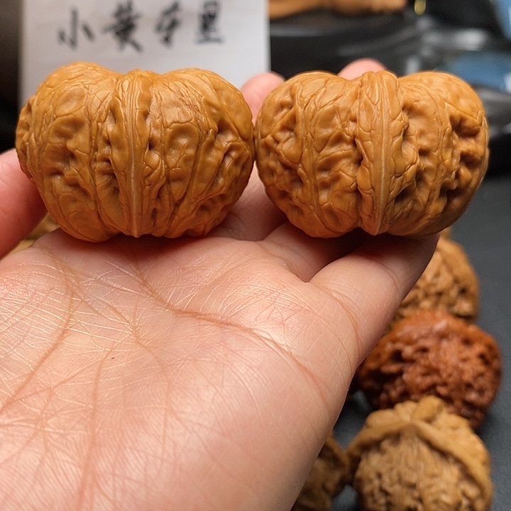 文玩核桃吊坠翘元宝44尺