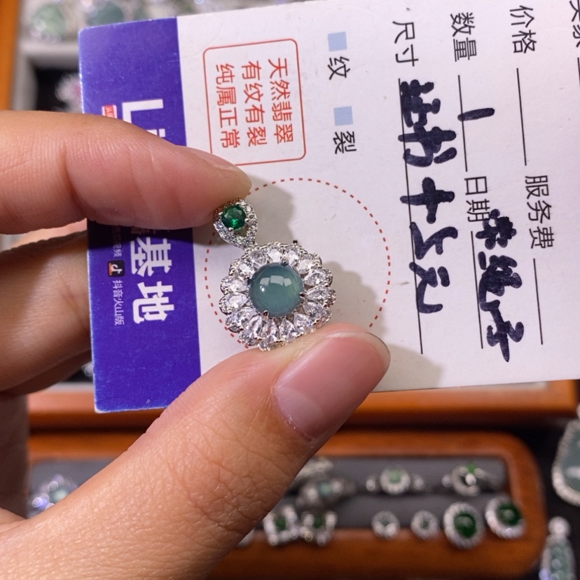 【闪购商品】翡翠颈饰未镶嵌天然