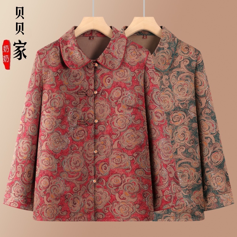 中老年人新款长袖衬衫女春秋奶奶洋气衣服外套妈妈衬衣老太太上衣