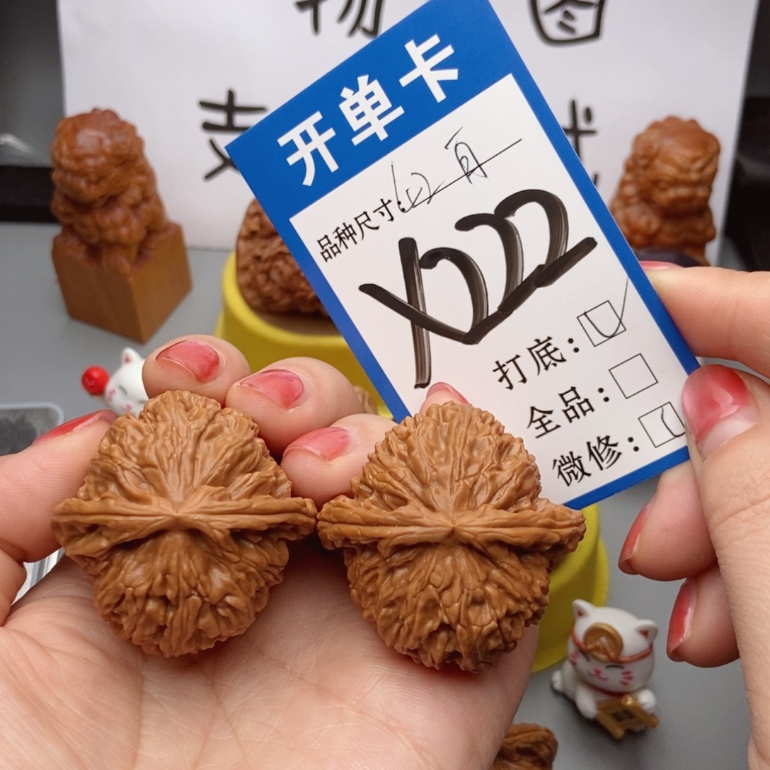 吊坠桃核核桃白狮子