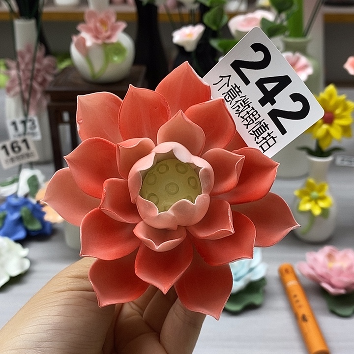 陶瓷陶瓷材料微瑕