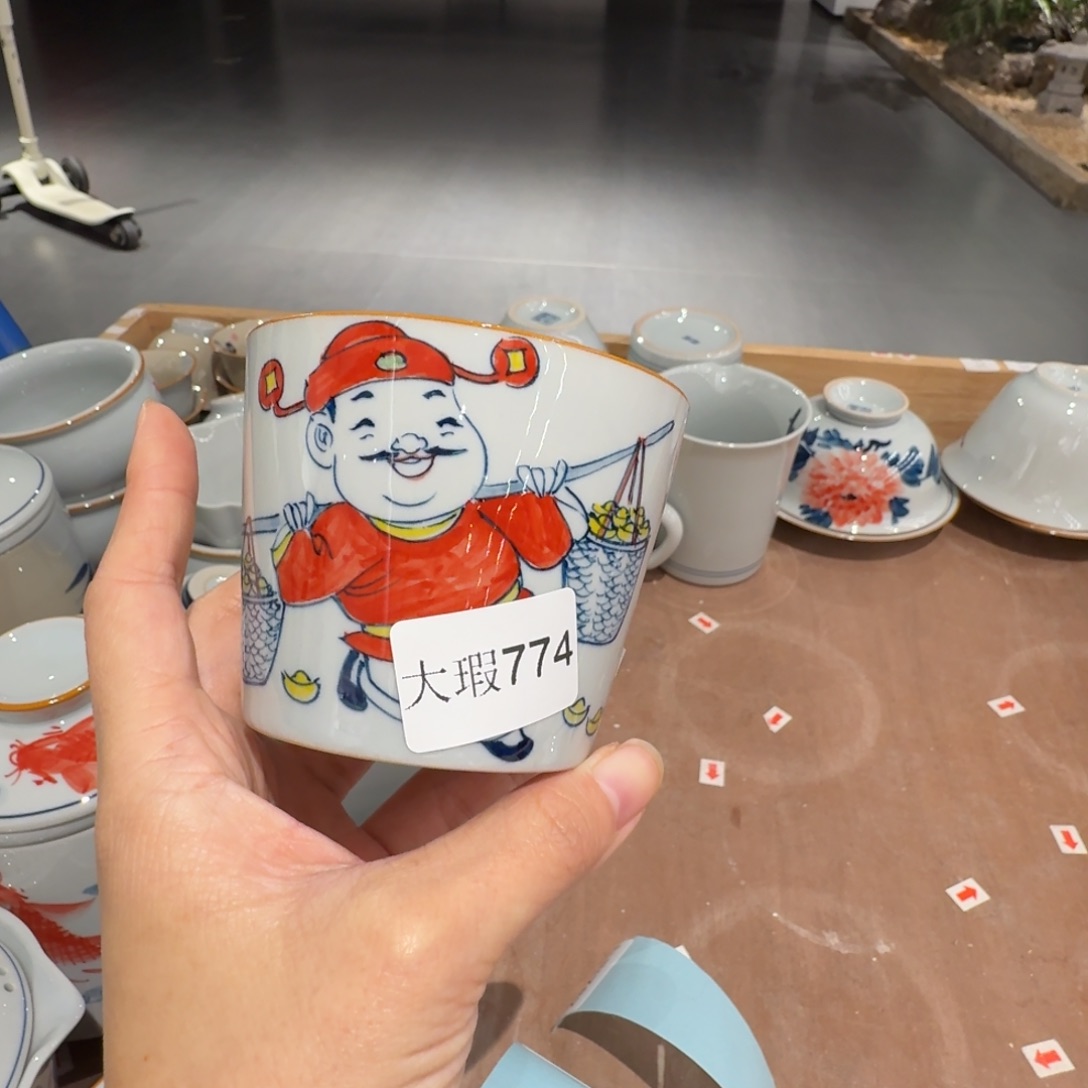 釉下手绘茶具微瑕