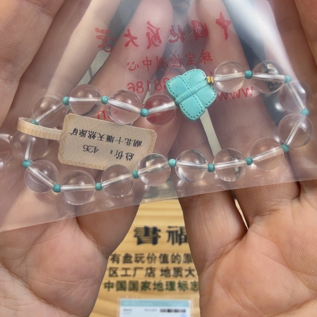 *****未镶嵌水晶手链白水晶手链