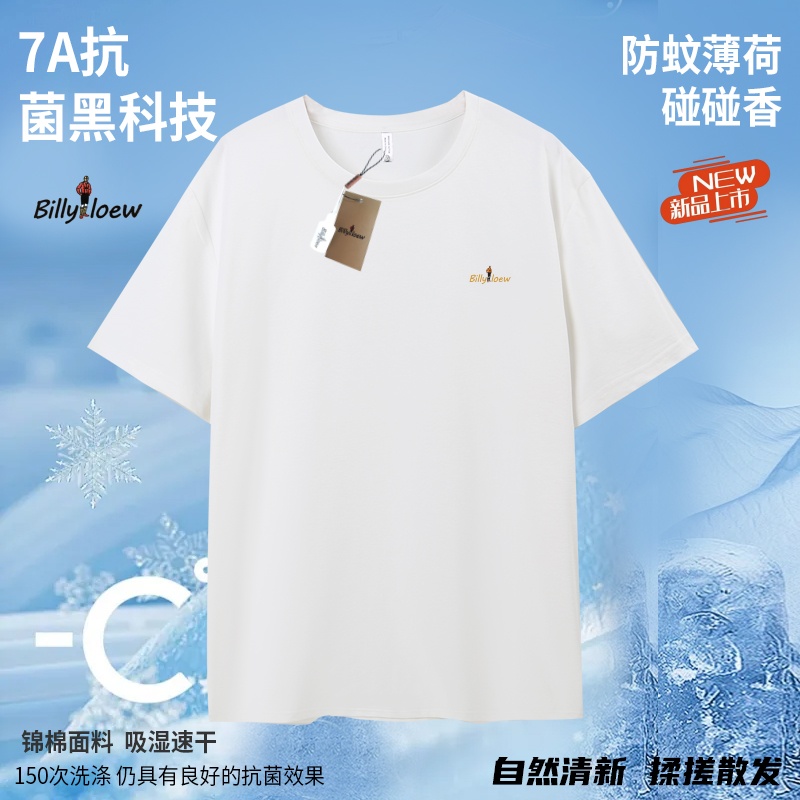 夏季百搭款短袖005