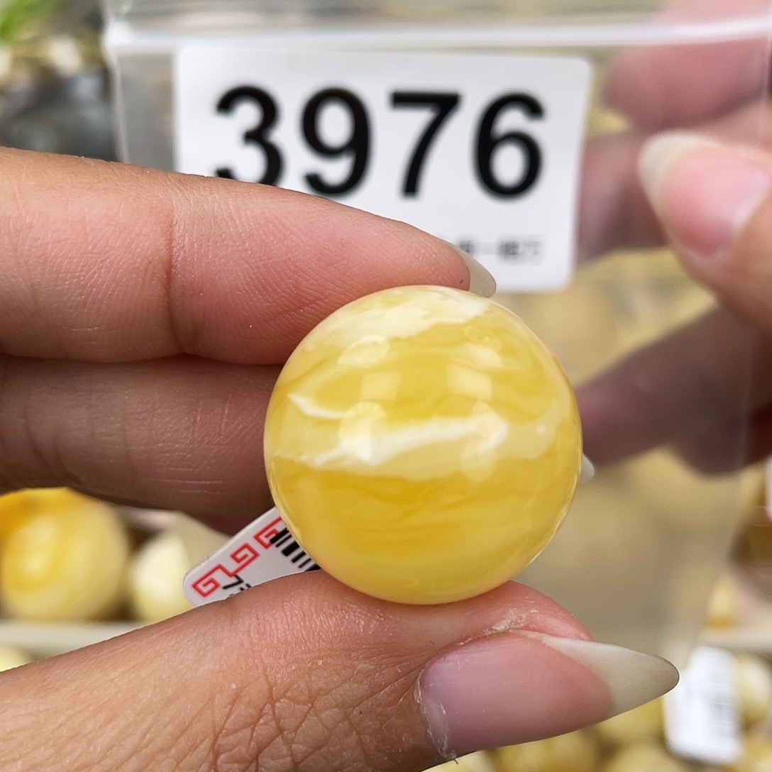 蜜蜡未镶嵌裸石22.8