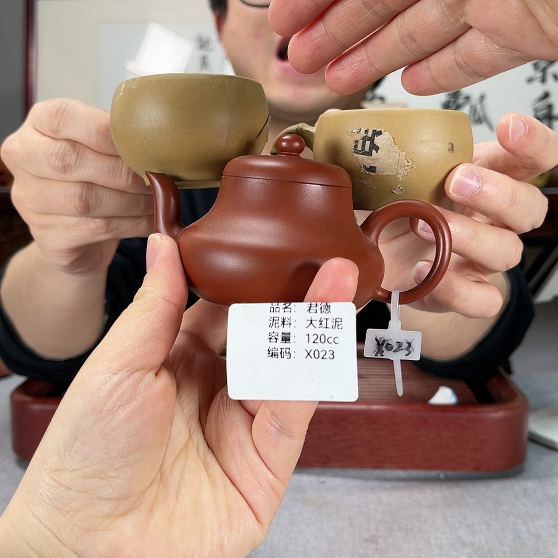 紫砂茶壶方圆紫砂