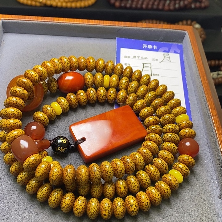 星月菩提吊坠星月