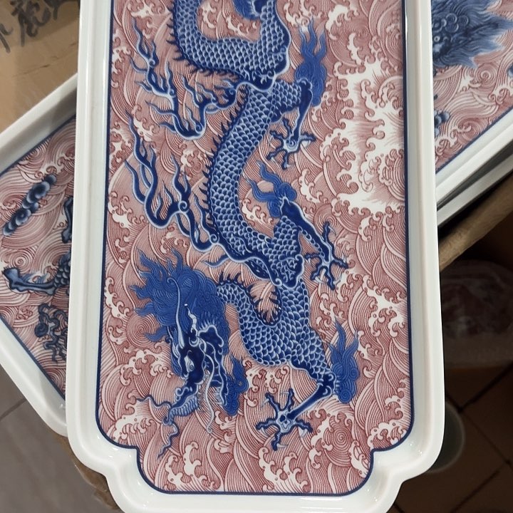 杯釉里红海水龙干泡台微瑕