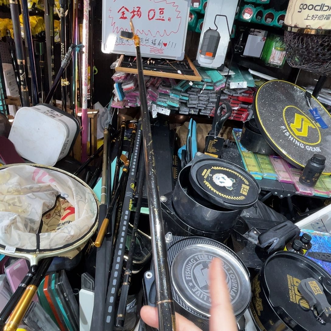 梧桐木黑金非凡竞技支架80