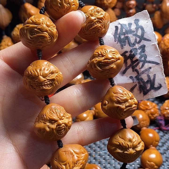 吊坠橄榄核静****筋线明显