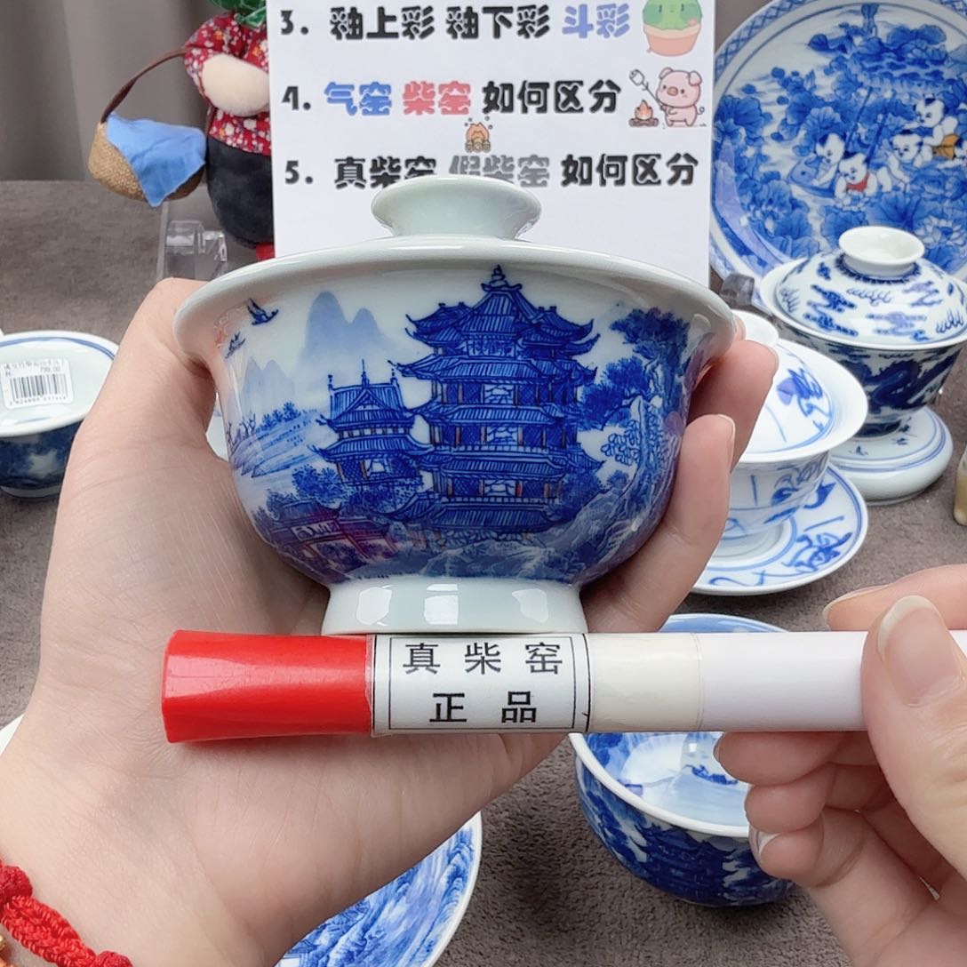 杯陶瓷制品加工工艺