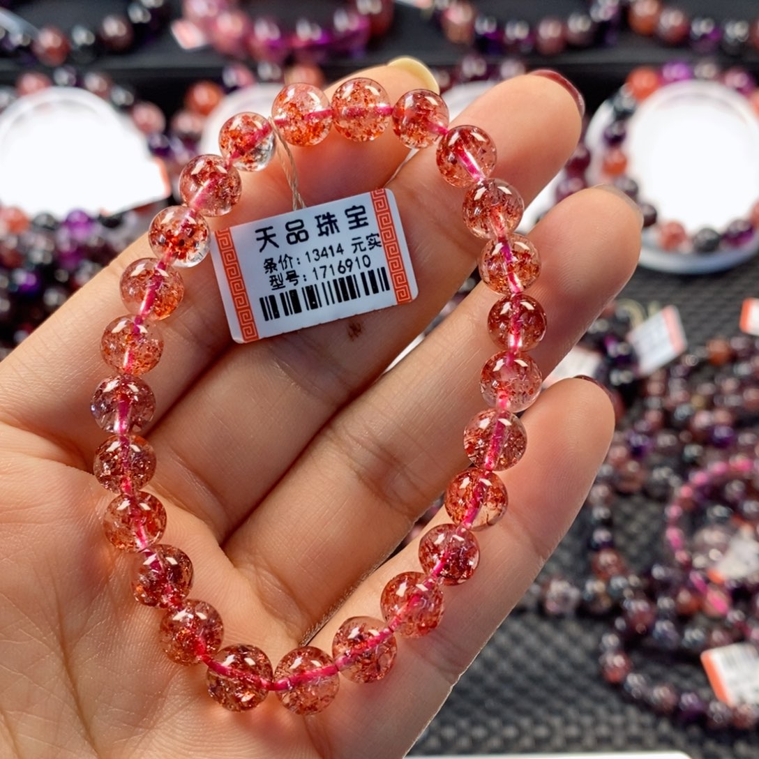 水晶手链：1716910未镶嵌