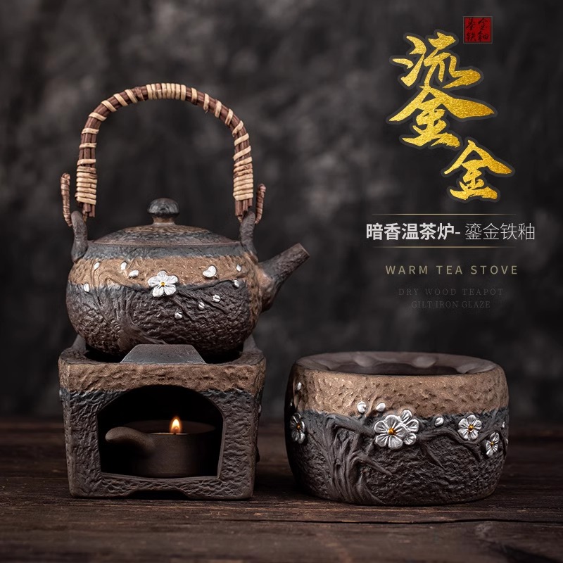 寒梅粗陶围炉煮茶烤茶套装家用室内复古茶具可明火加热蜡烛温茶炉
