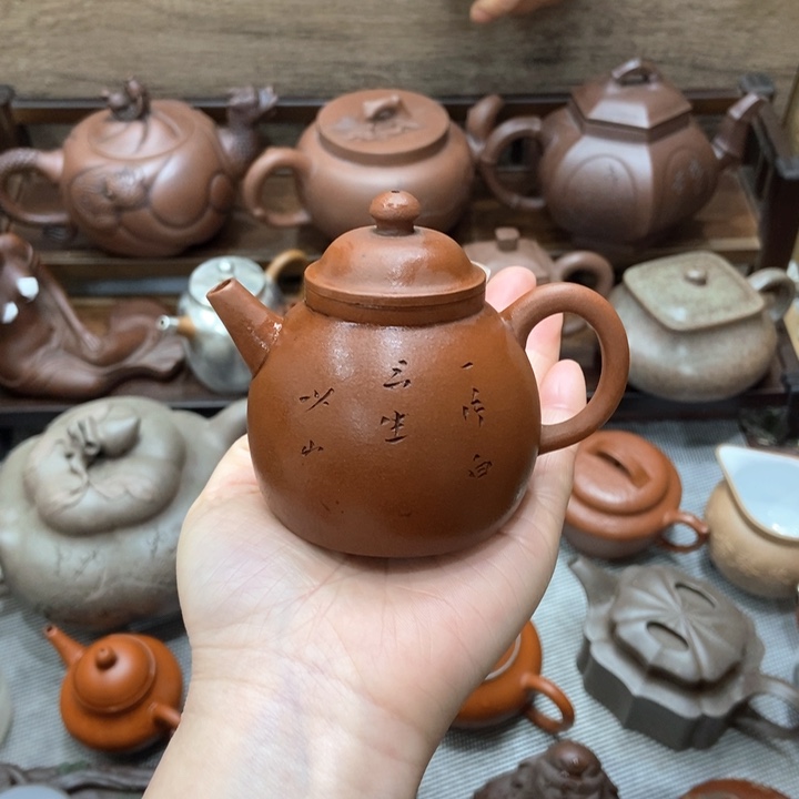 紫砂茶壶紫砂紫砂