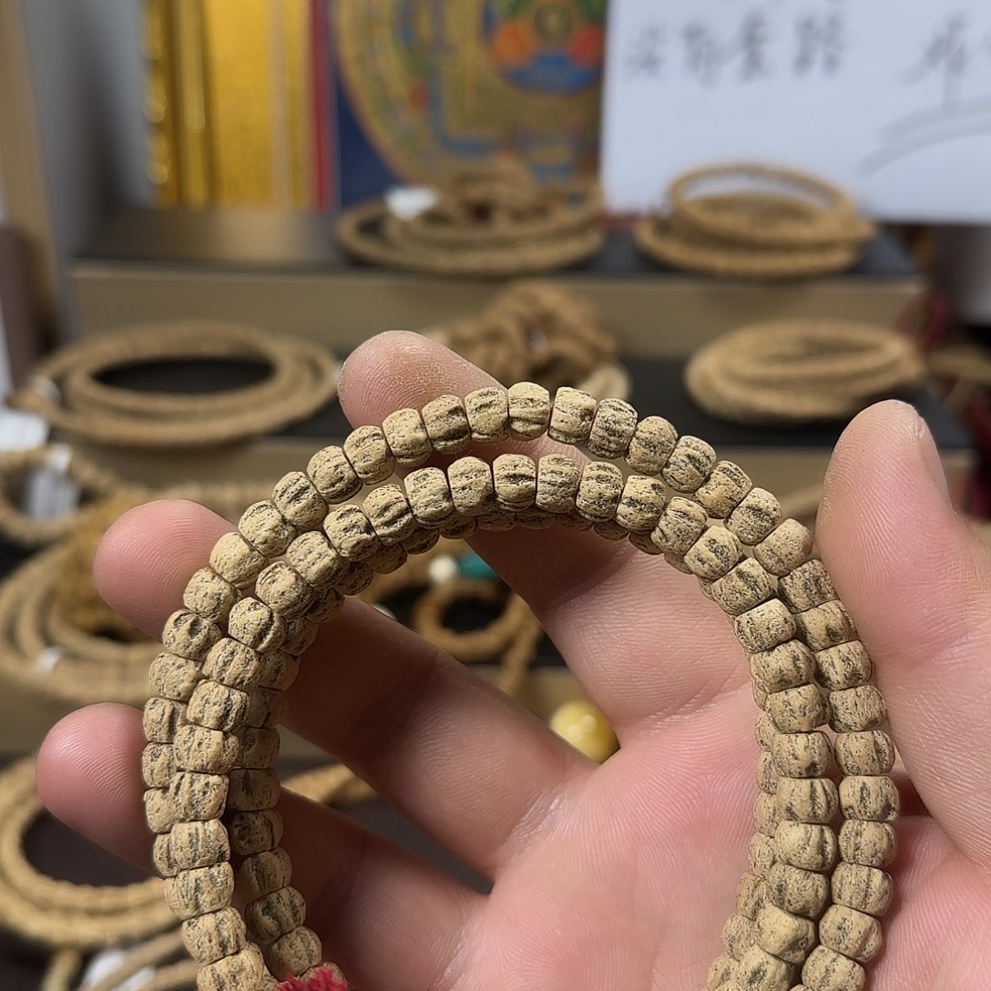 A***c柏香籽/百香籽吊坠