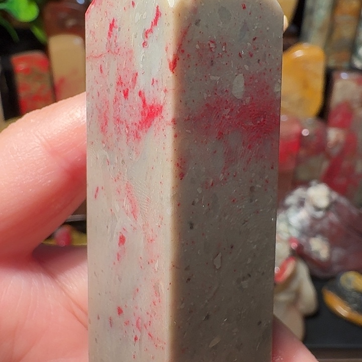 昌化鸡血石用****1昌化鸡血石