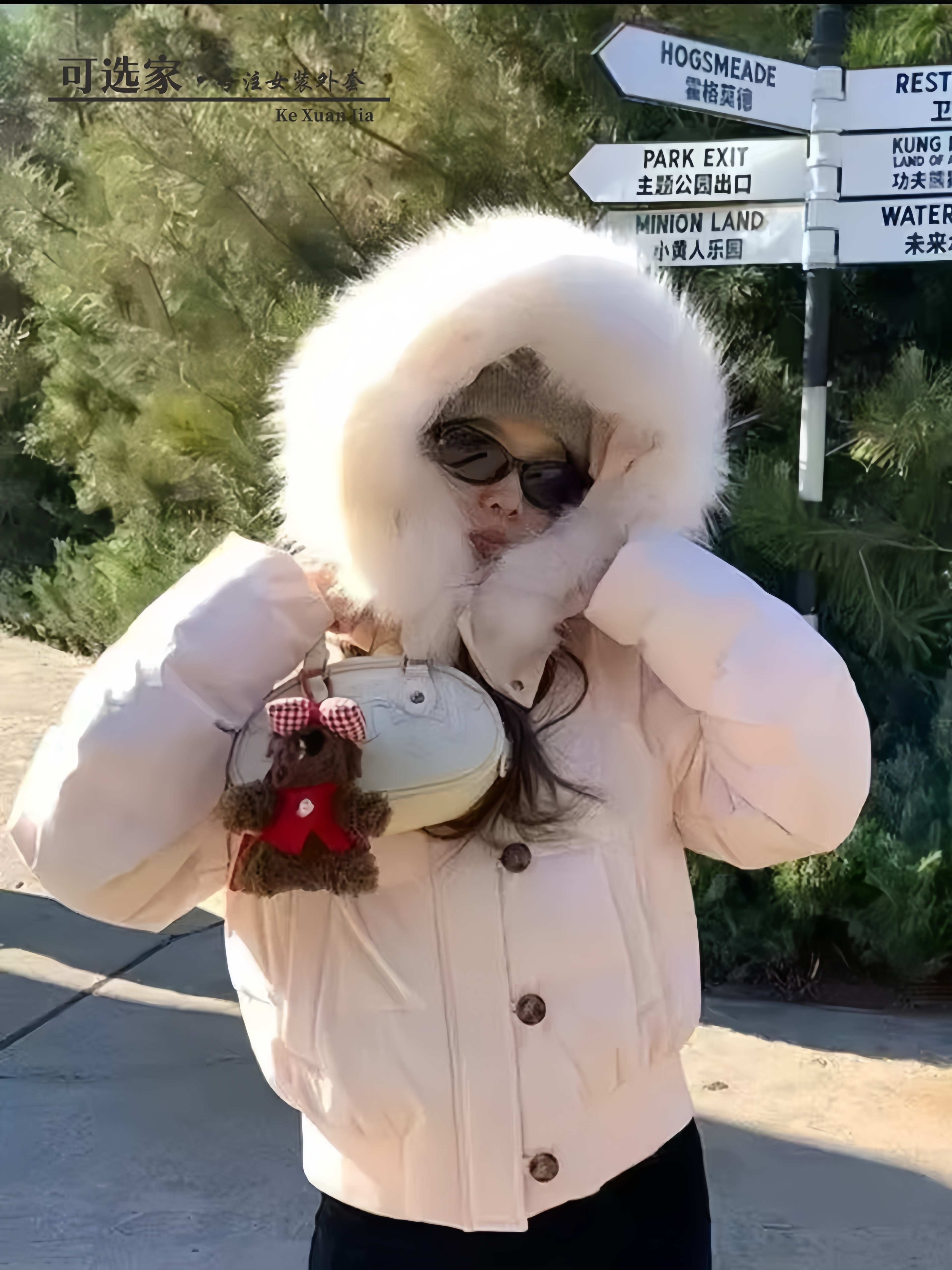 冬季粉色棉服带毛领连帽外套女冬季2025年新款高级感防寒面包服厚