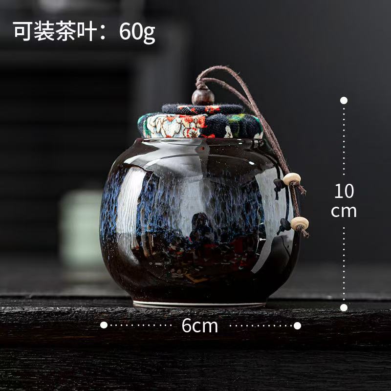 CG225砂金釉便携陶瓷茶叶罐小号密封防潮创意青瓷简约旅行茶罐子