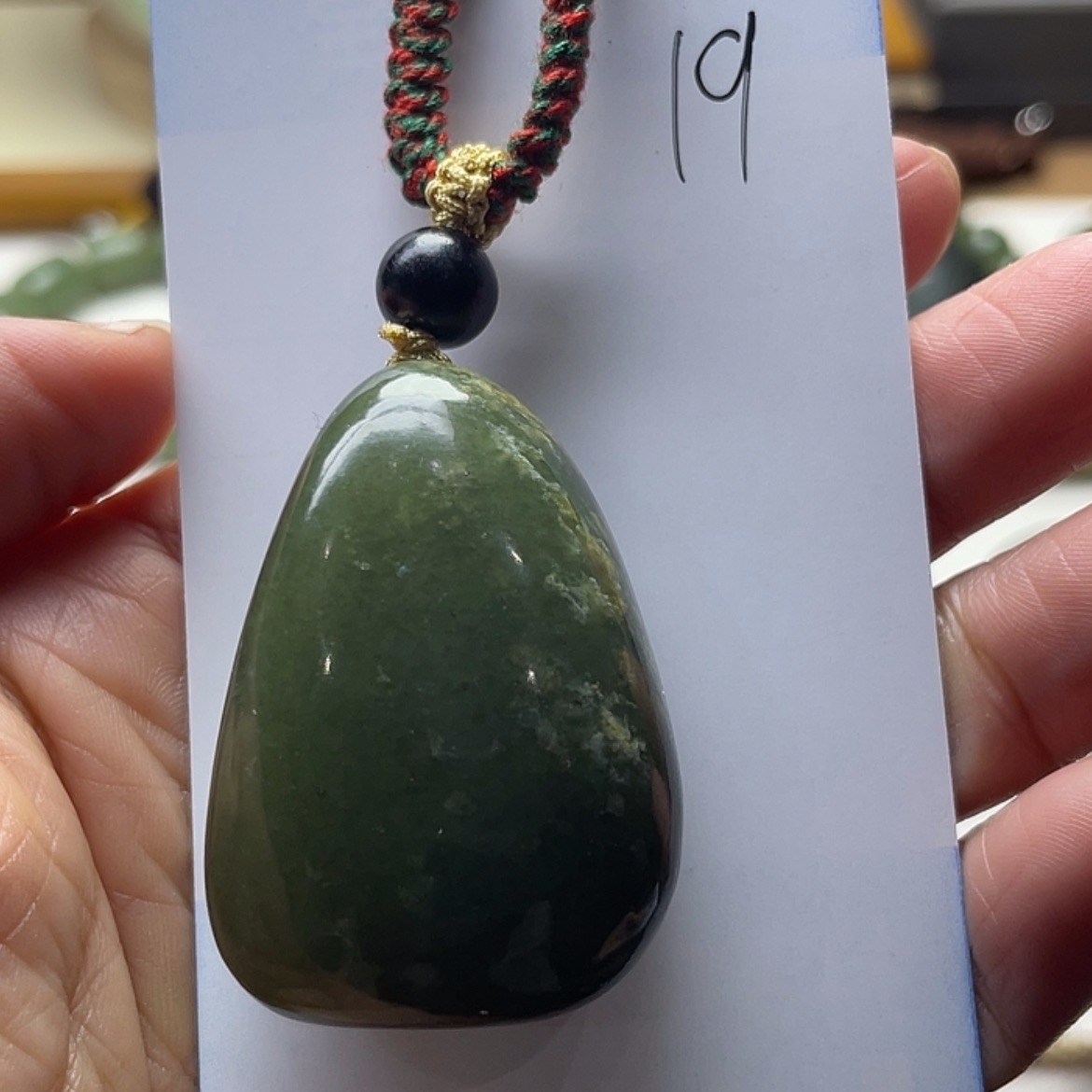 【闪购商品】和田玉挂件未镶嵌