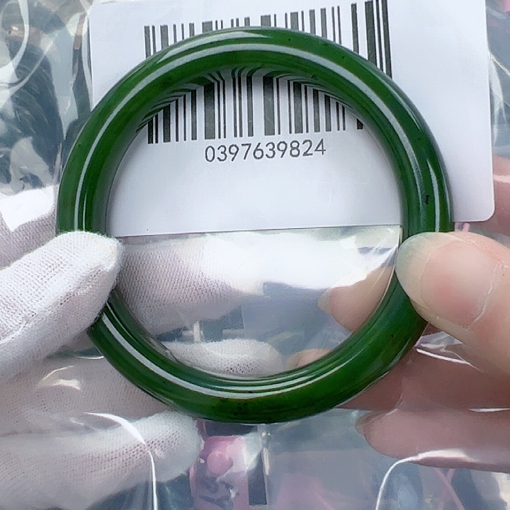 和田玉（碧玉）手镯未镶嵌58