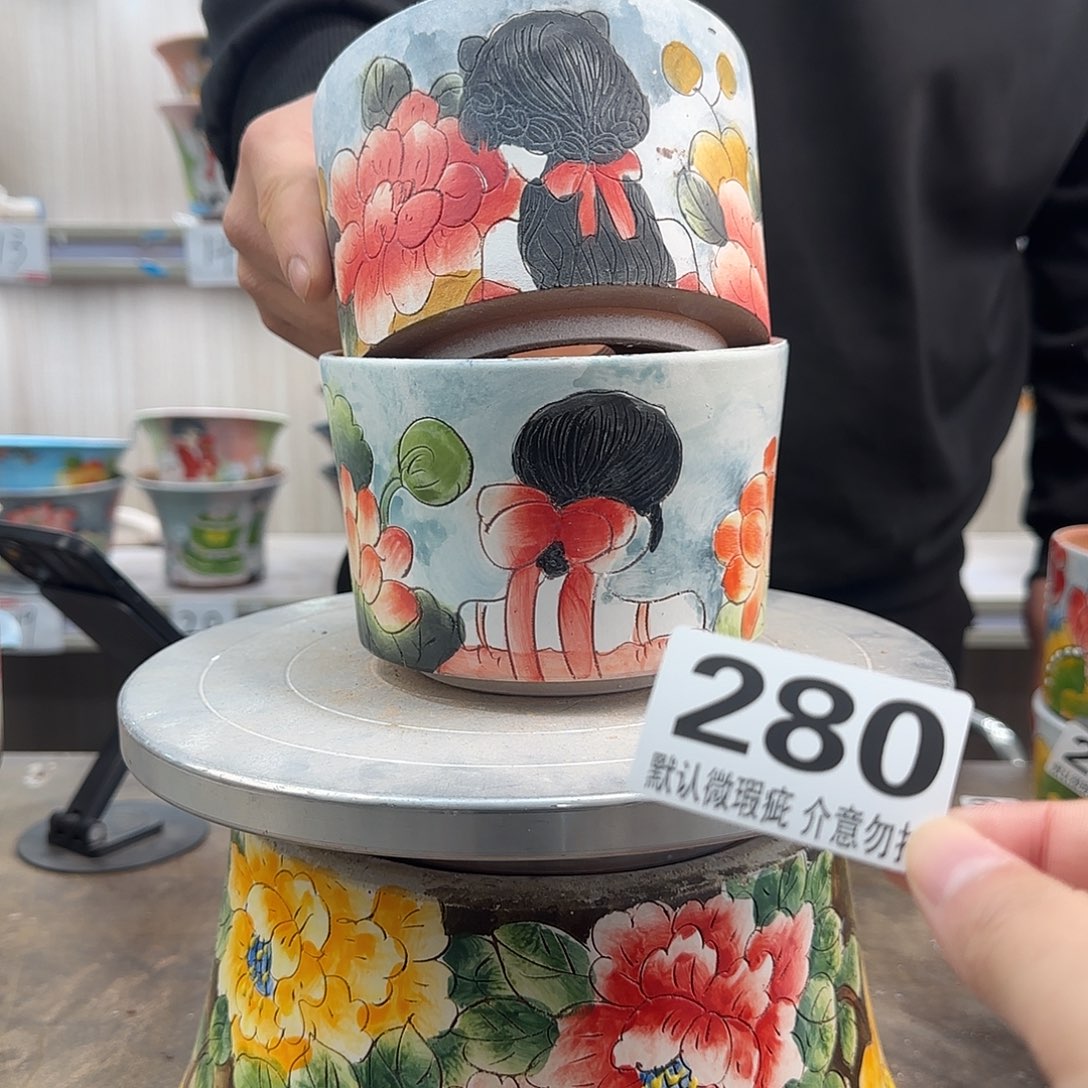 瑕疵瑕疵瑕疵瑕疵280