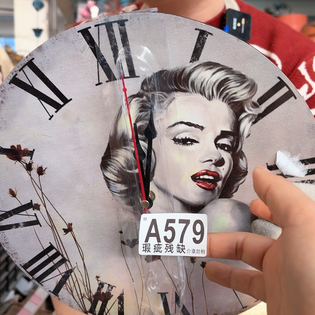 核桃木/黑胡桃（胡桃木）