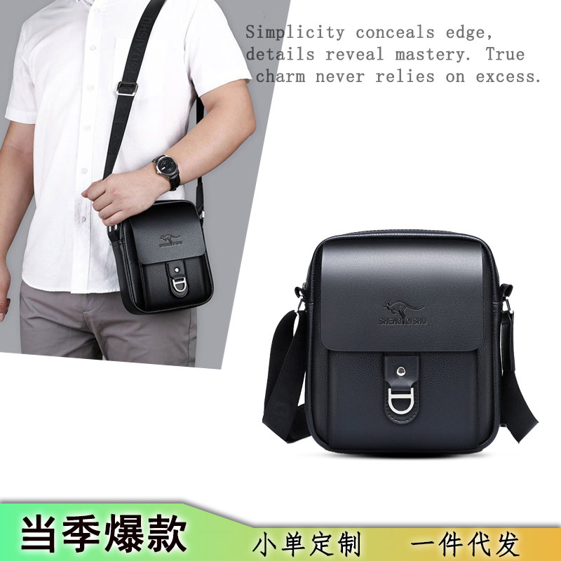 新款男款包单肩包斜挎包男休闲包竖款男士背包商务软皮包098