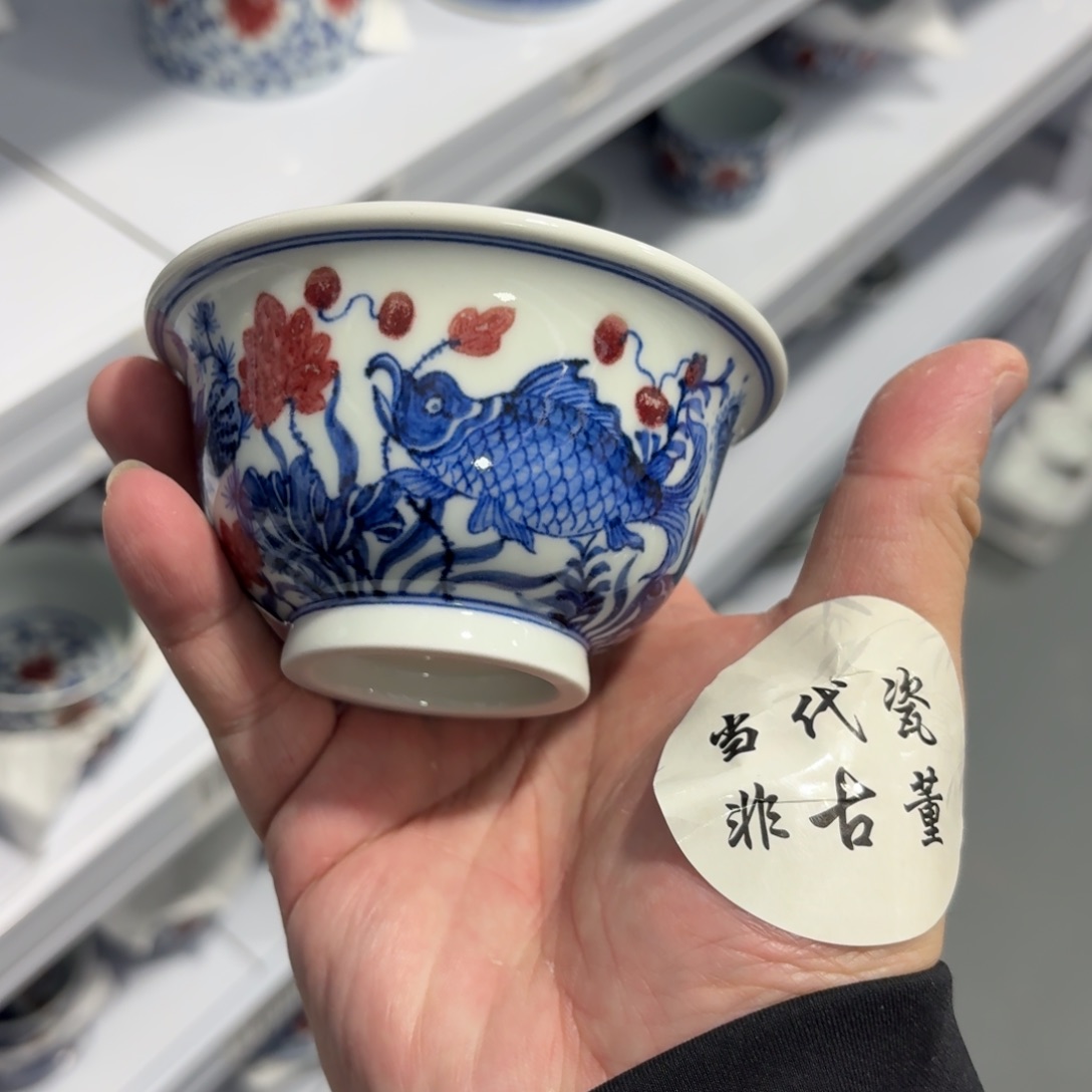 杯瓷言所老曹甄选好瓷